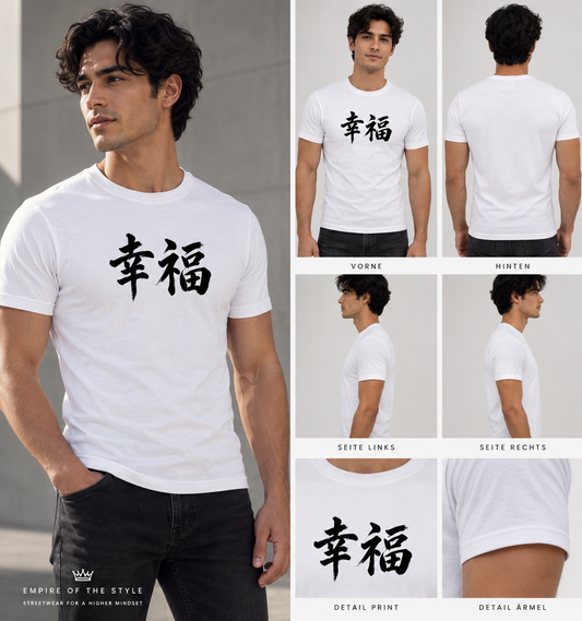 Kanji T-Shirt Glück – 幸福 | Unisex Streetwear