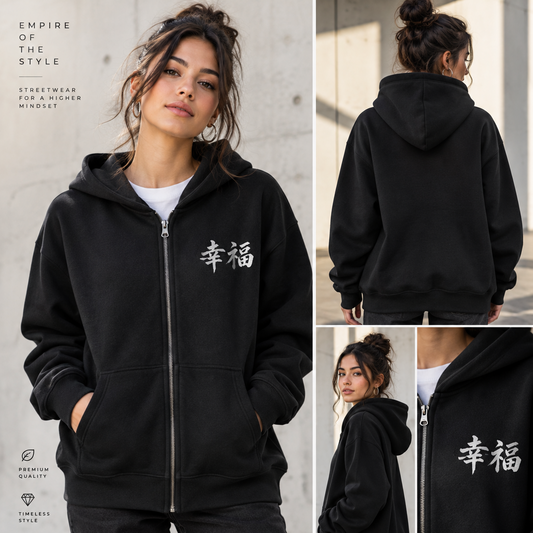 Kanji Zip Hoodie Glück – 幸運