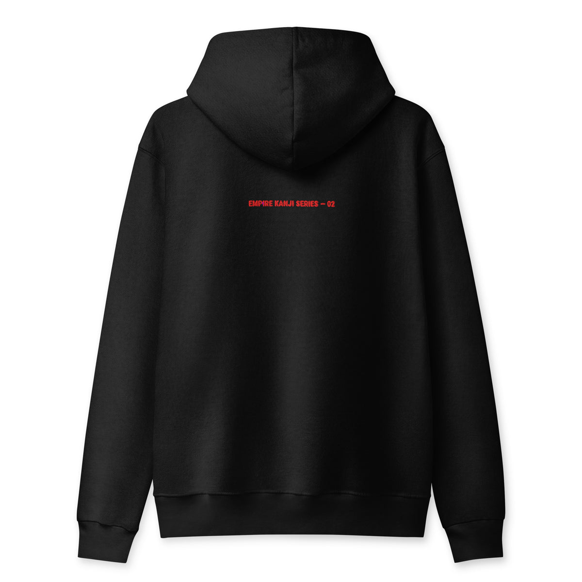 Yūki 勇気 Unisex Zip-Hoodie in Schwarz – Rückansicht mit roter Serienkennung