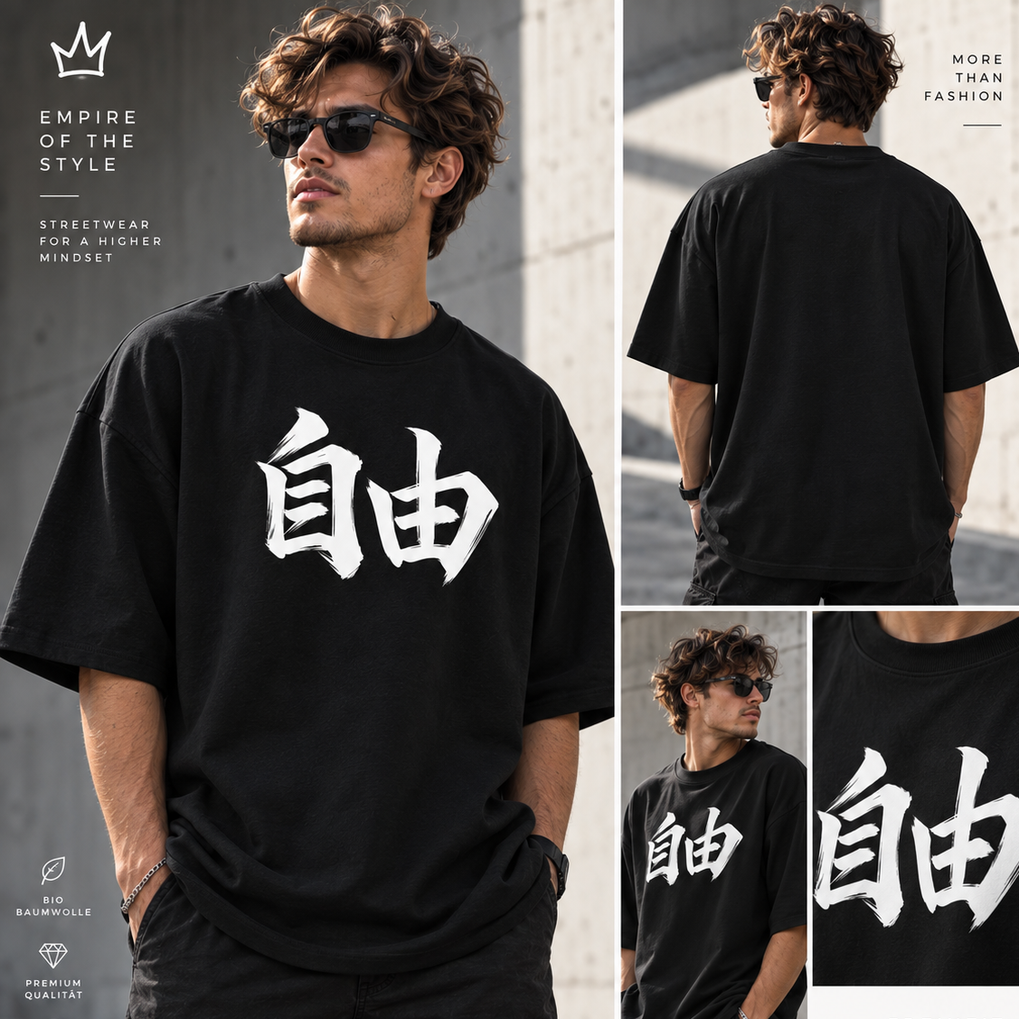 Kanji Oversized Unisex Bio-T-Shirt Freiheit - 自由 - schwarz