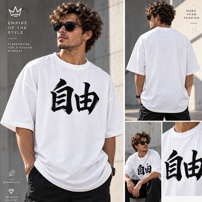 Kanji Oversized Unisex Bio-T-Shirt Freiheit - 自由 - weiss