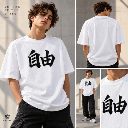 Jiyū 自由 Unisex Oversized Bio-T-Shirt | EMPIRE KANJI SERIES — 01