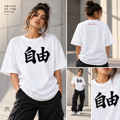 Jiyū 自由 Unisex Oversized Bio-T-Shirt | EMPIRE KANJI SERIES — 01
