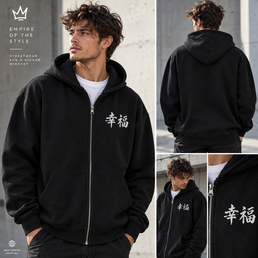 Kanji Zip Hoodie Glück – 幸運