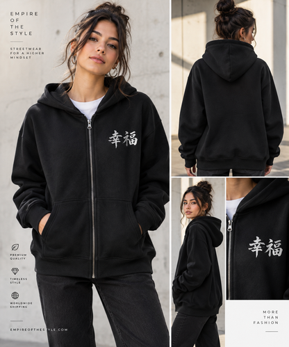 Kanji Zip Hoodie Glück – 幸運